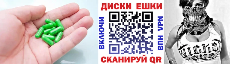 Ecstasy Philipp Plein  Городовиковск 