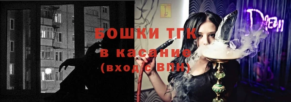 гашиш Беломорск