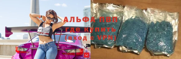 гашиш Беломорск