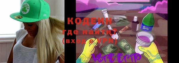 гашиш Беломорск