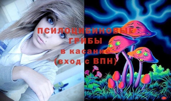 гашиш Беломорск