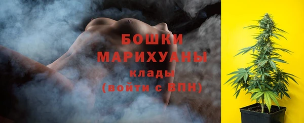 гашиш Беломорск
