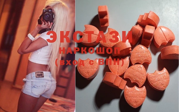 гашиш Беломорск