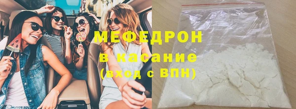 гашиш Беломорск