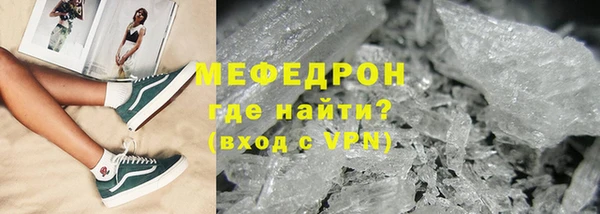 гашиш Беломорск