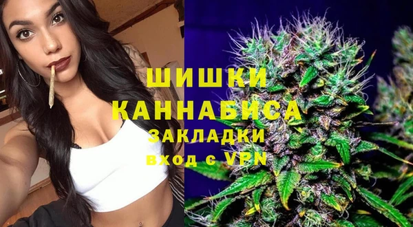 гашиш Беломорск