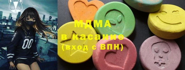 гашиш Беломорск