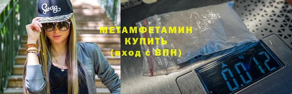 гашиш Беломорск