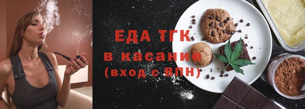 гашиш Беломорск